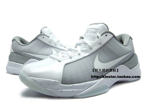 Nike hyperdunk clearance 2010 low