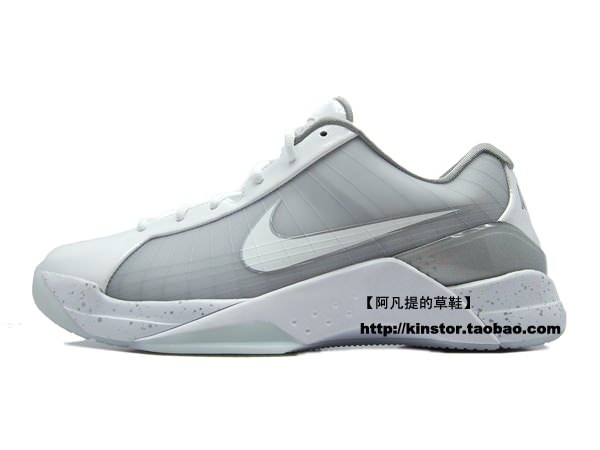 Hyperdunk cheap 2009 low