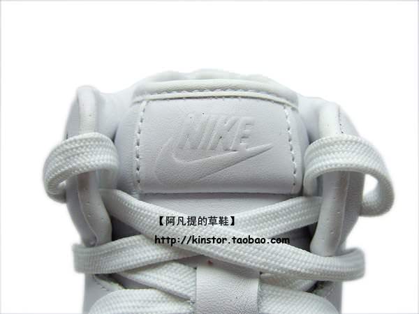 Nike nike mens woven stretch belt White
