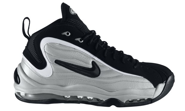 air max total uptempo