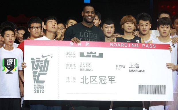 comparison James Kicks Off 2012 Nike size China Tour in Beijing