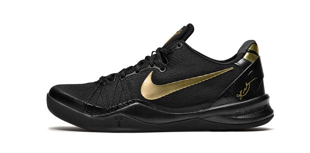 Nike Kobe 8 System ELITE+