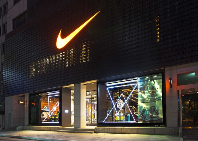 Nike Gangnam Is Now Open In Seoul | Nice Kicks