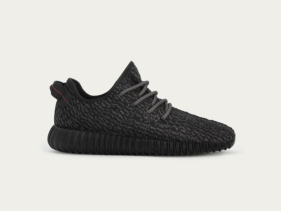yeezy boost 350 giveaway