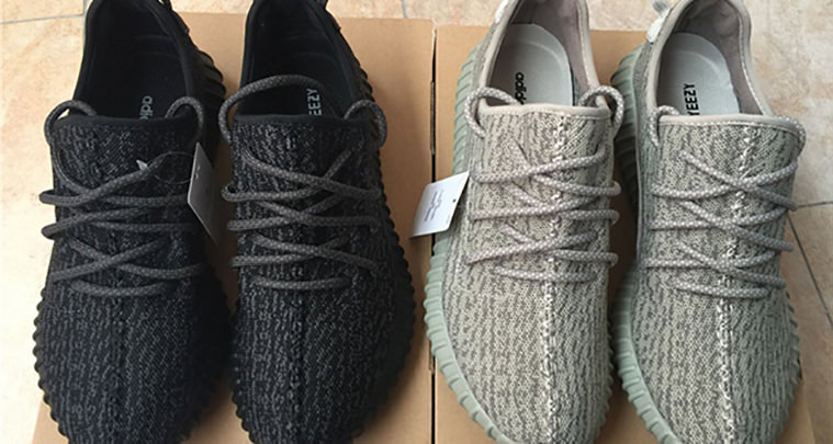 yeezy boost end