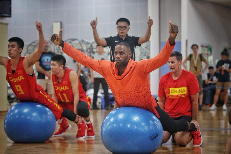 LeBron James x Nike China Tour