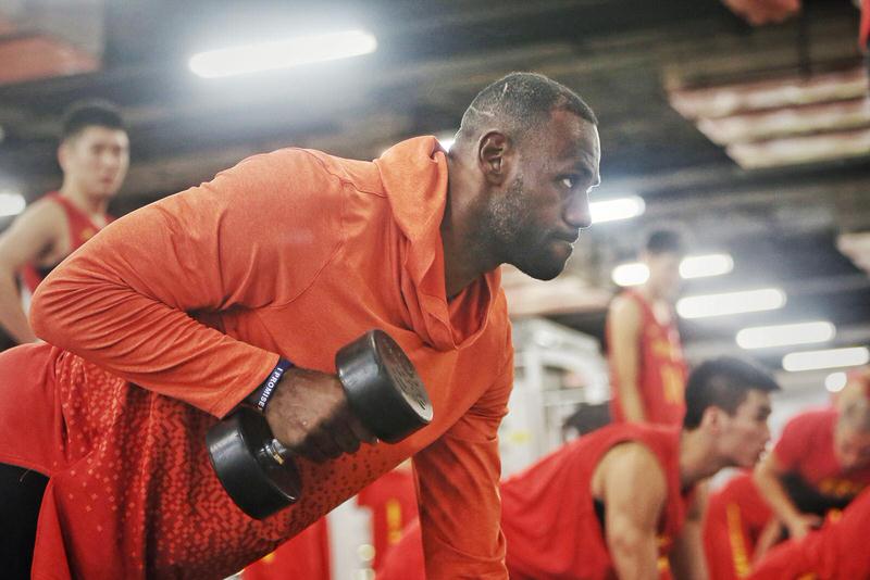 LeBron James x Nike China Tour