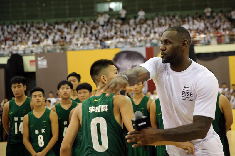 LeBron James x Nike China Tour