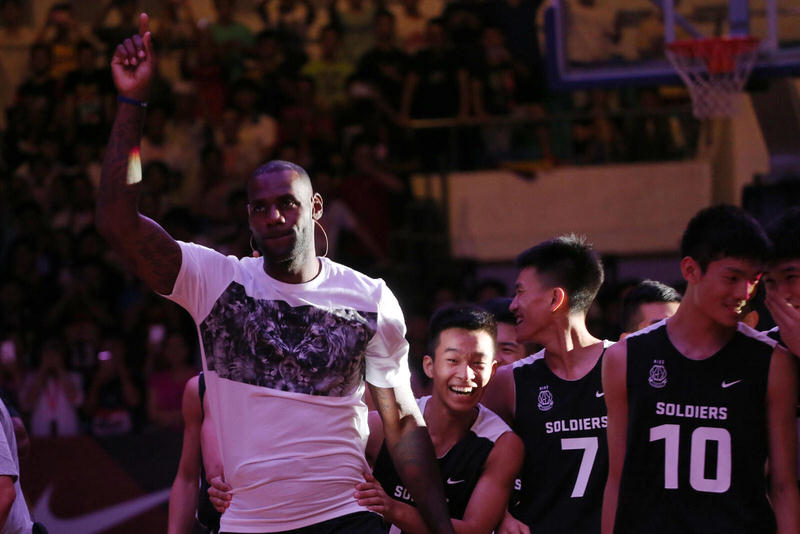 LeBron James x Nike China Tour