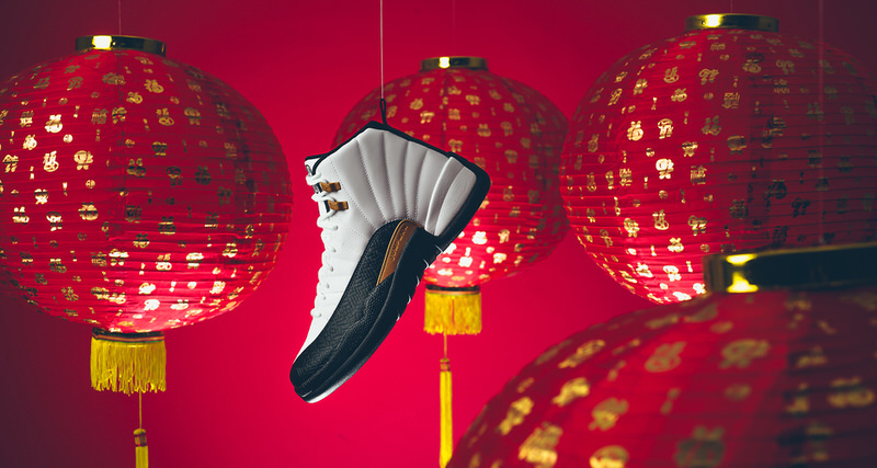 Jordan Brand is celebrating Chinese New Year this weekend with the addition  of the