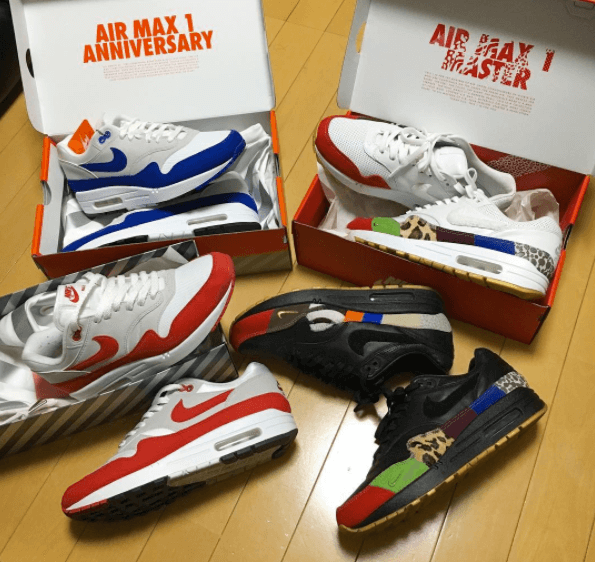 air max friends and family