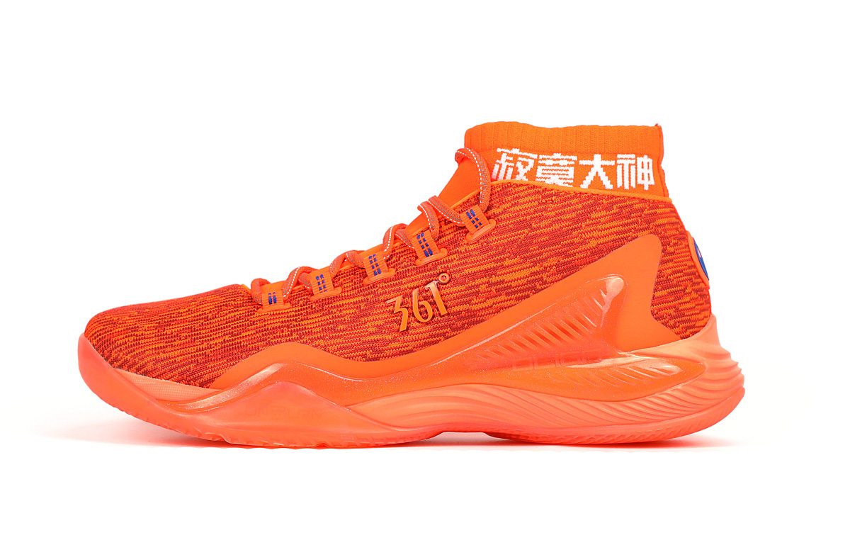Jimmer Fredette has released a signature shoe in China