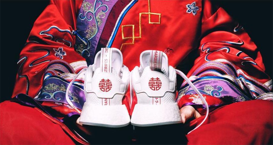 adidas nmd r2 chinese new year