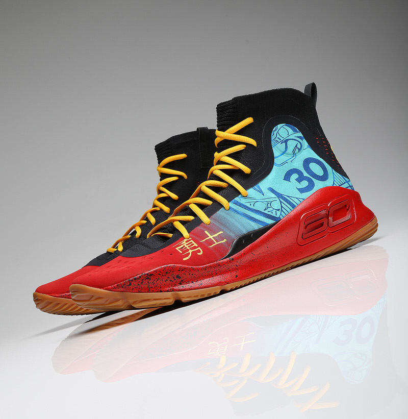 curry 4 chinese new year