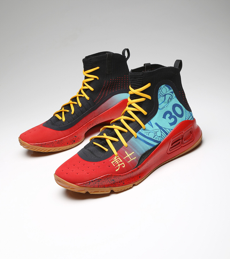 chinese new year curry 4