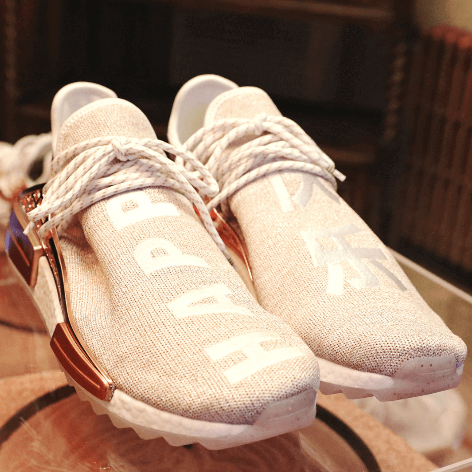 Pharrell x Adidas NMD Hu 'Gold' Release Info: How to Buy the Sneaker –  Footwear News