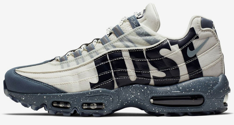 nike just do it air max 95