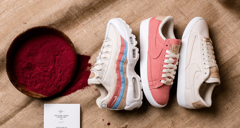 The Nike Plant Color Collection Blooms 