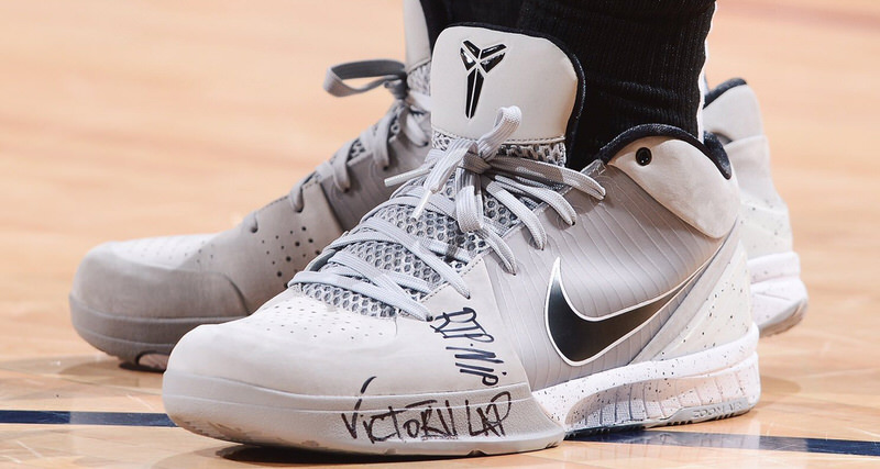 Spurs' DeRozan's Nike Kobe 5 Protro sneakers set be released