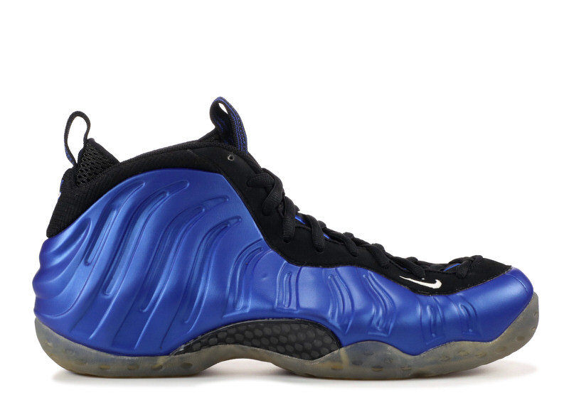 the first foamposites