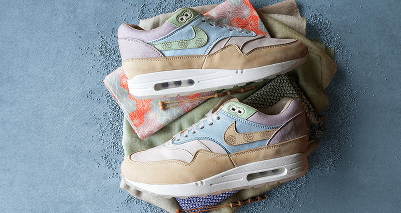 The Premium Nike Air Max 1 Wagashi Custom Pays Homage To Japanese Sweets •