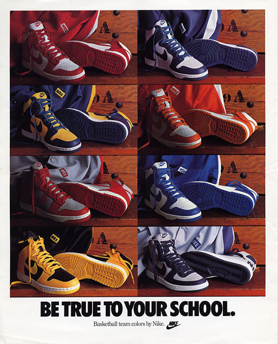 be true to your school nike