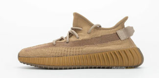 yeezy marsh release time