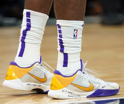 Kicks On Court // The 24 Kicks Honoring Kobe Bryant | Nice Kicks