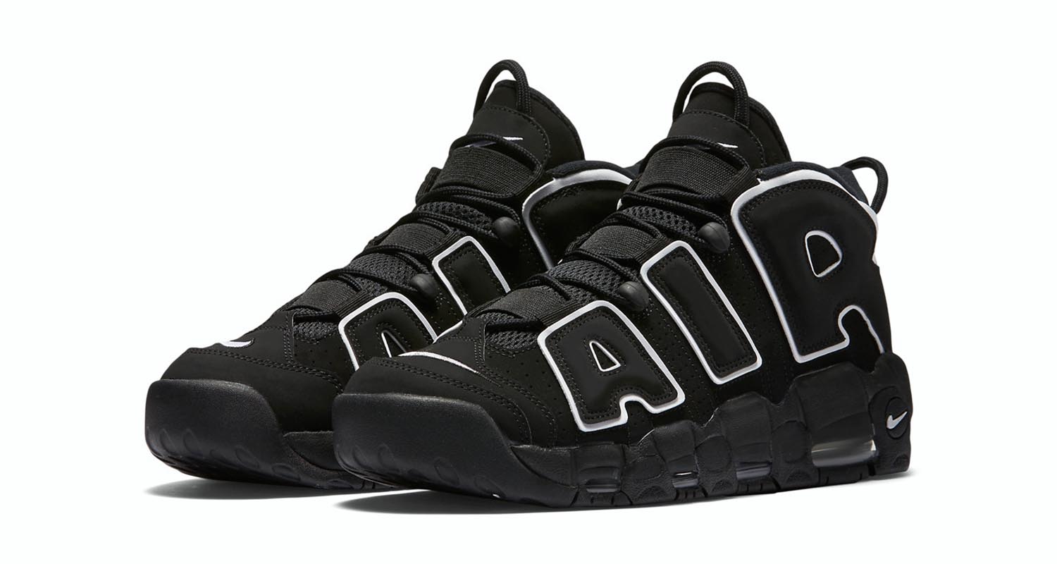 The Nike Air More Uptempo is Coming 