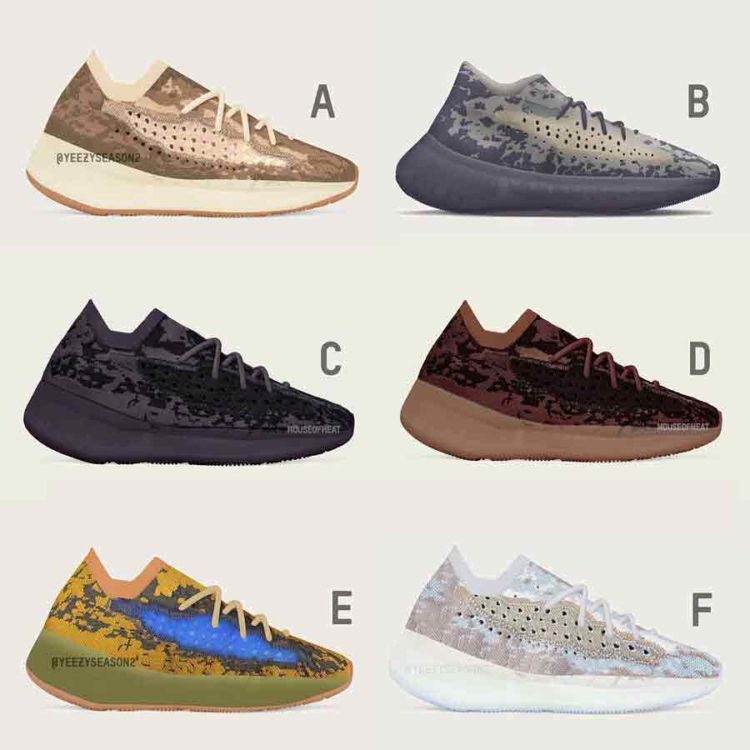 how much is yeezy 380 retail