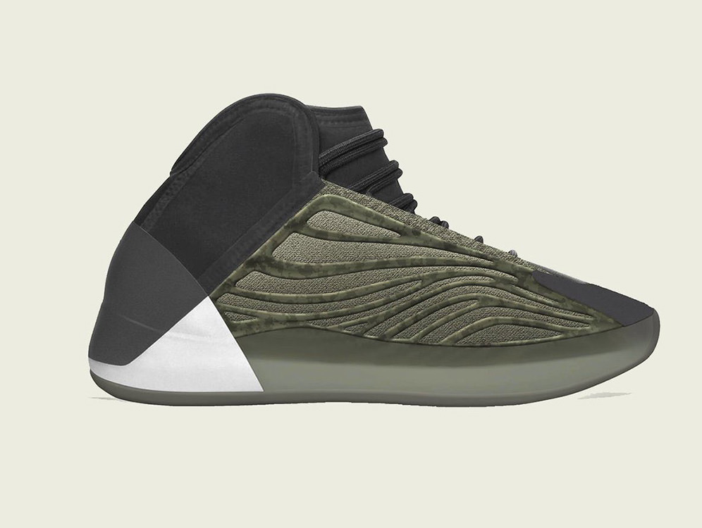 adidas yzy qntm basketball