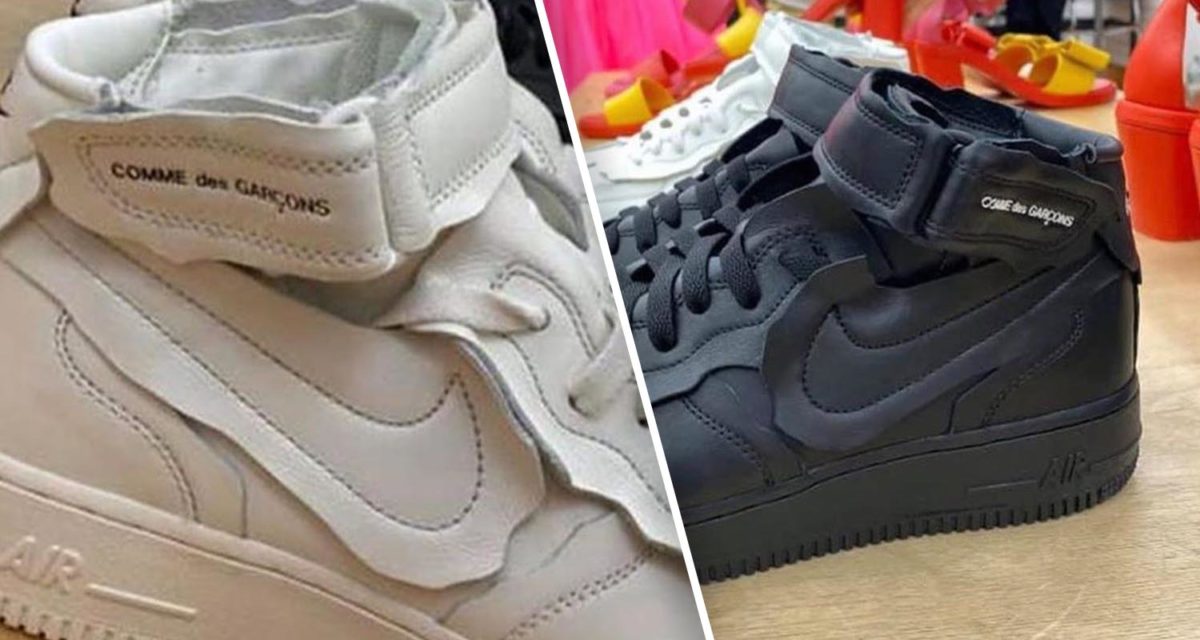 comme des garcons nike af1