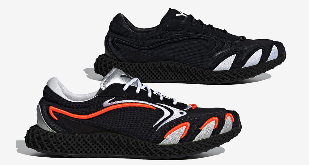 latest adidas running shoes