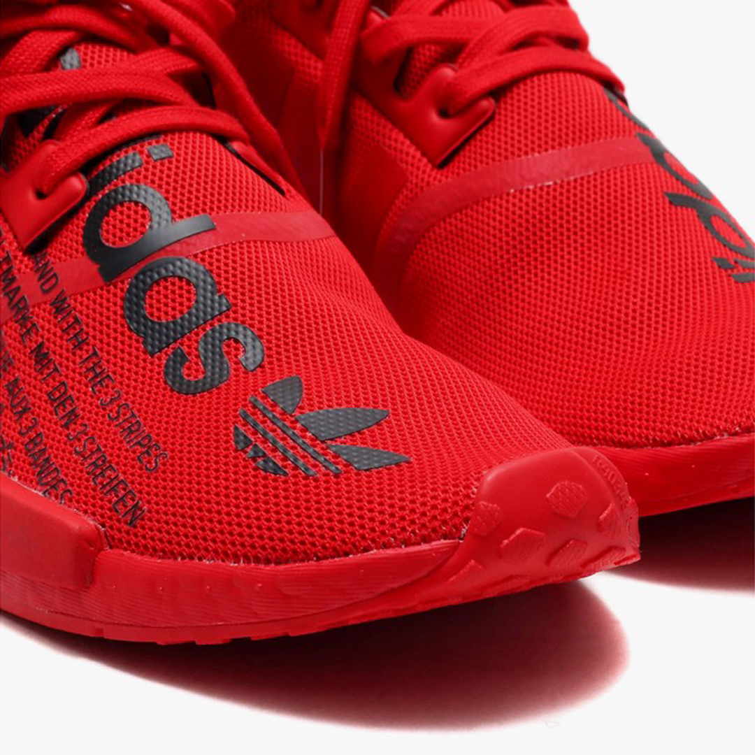 atmos x adidas NMD R1 “Triple Red” FX4358 Release Date | Nice Kicks