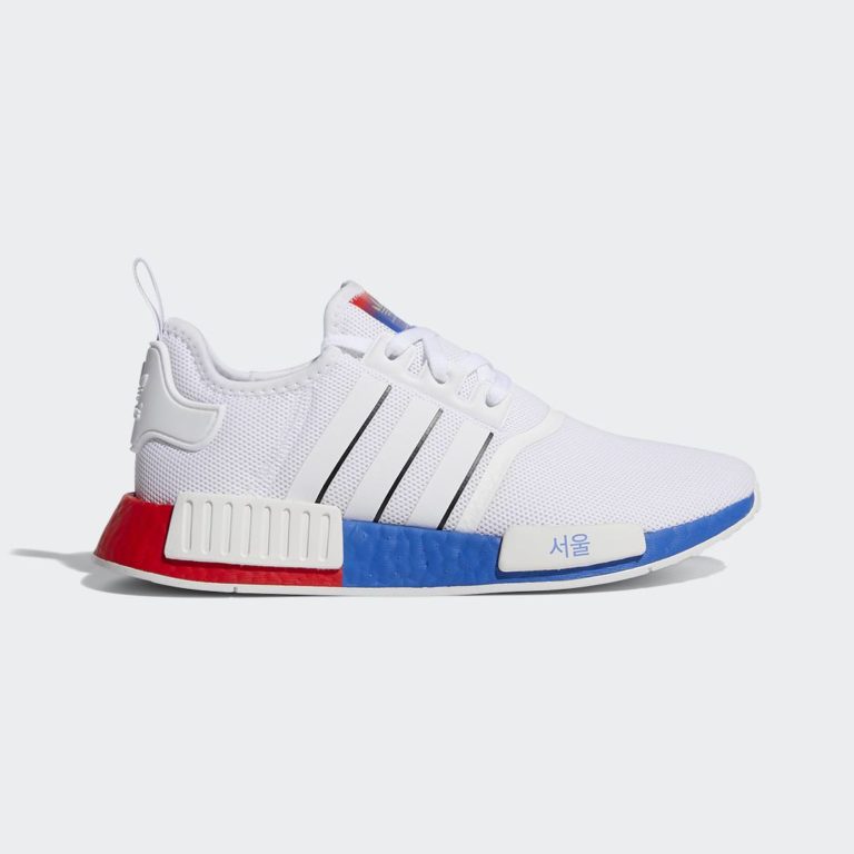 adidas nmd r1 seoul shoes