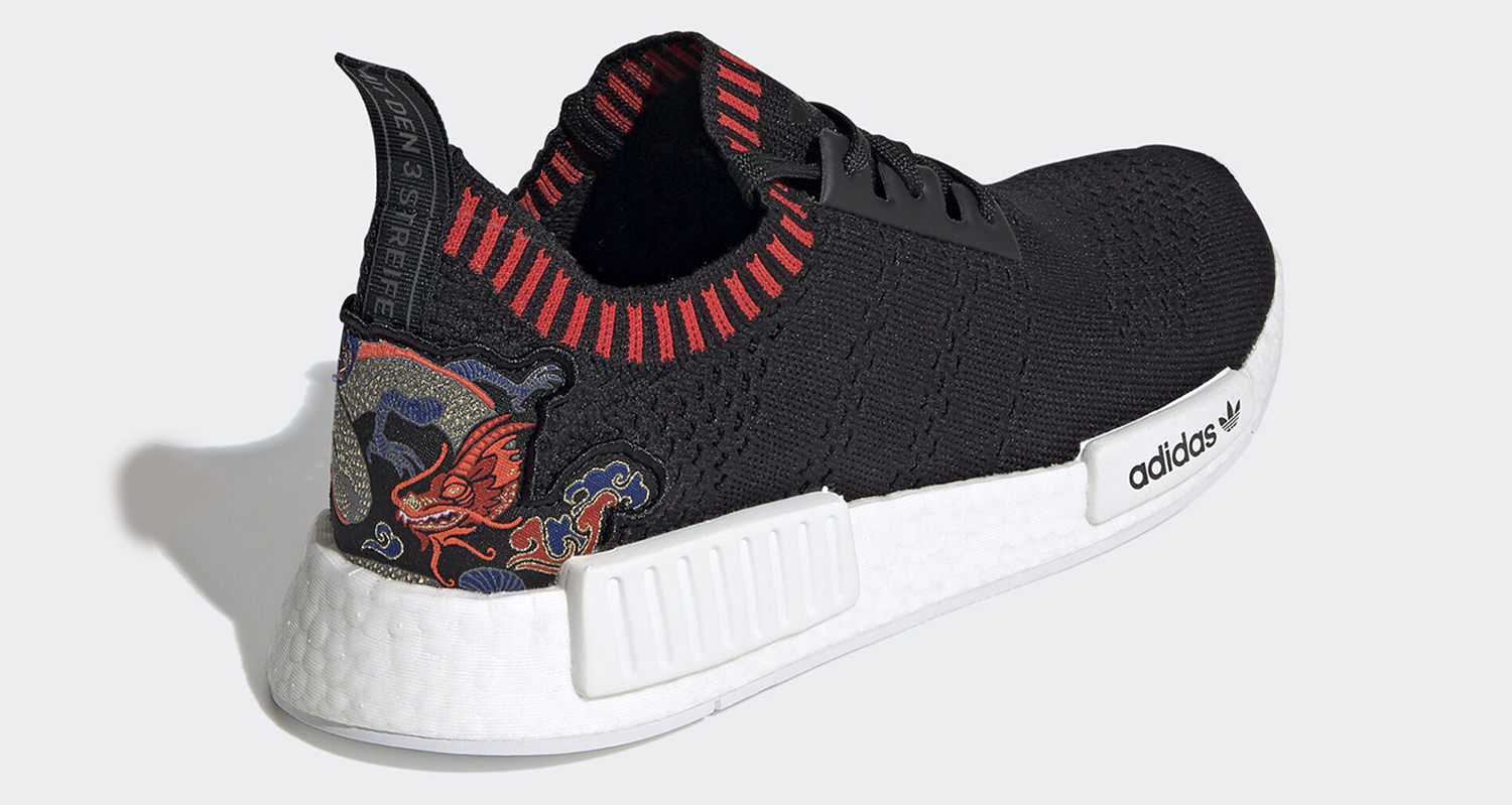 nmd release date