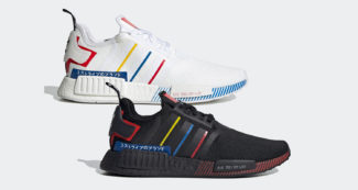 The Pharrell x adidas NMD Hu Trail N E R D May Be