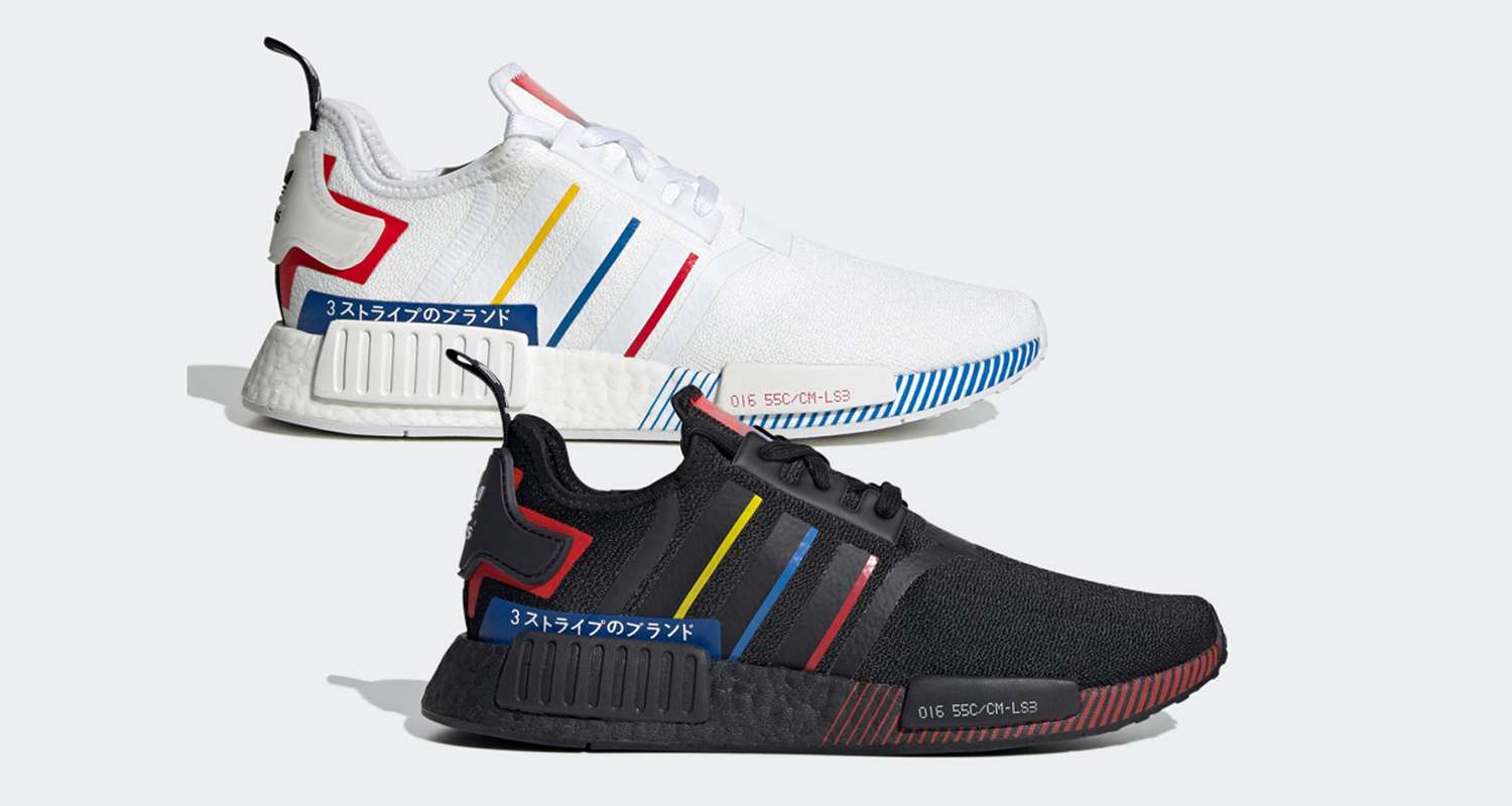 adidas olympic collection