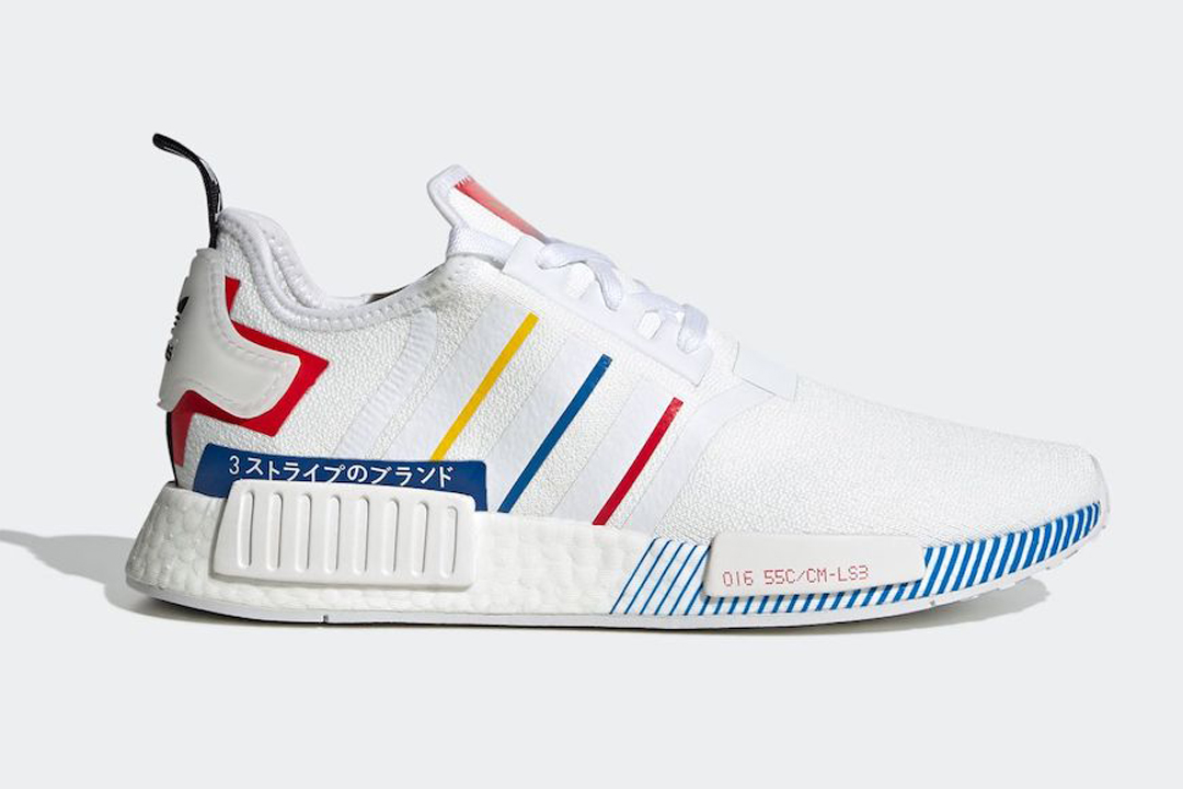nmd olympic 2020