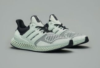 adidas ultra 4d green teatime