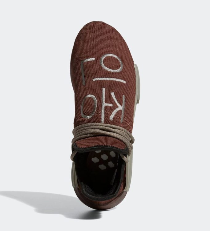 Adidas x Pharrell Human Race NMD Chocolate Sneakers - Farfetch