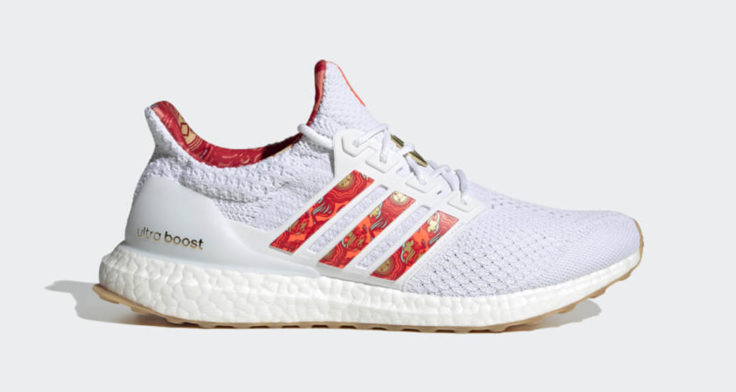 limited UltraBOOST 5.0 DNA “Chinese New Year” GW7659