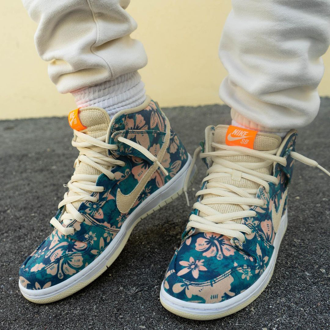 Nike SB Dunk High 