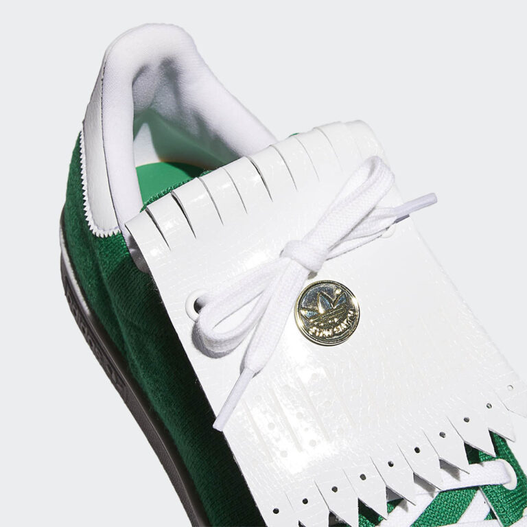 stan smith limited edition 2020