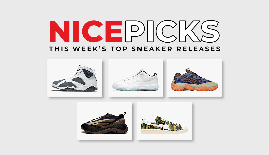 sneaker releases may