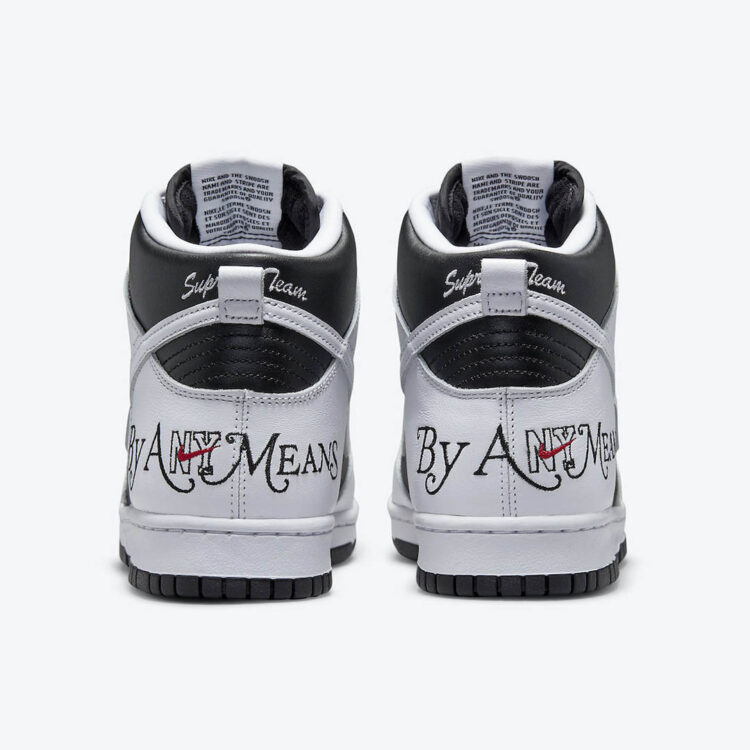 What The Supreme” Nike SB x Air Jordan 1 Print