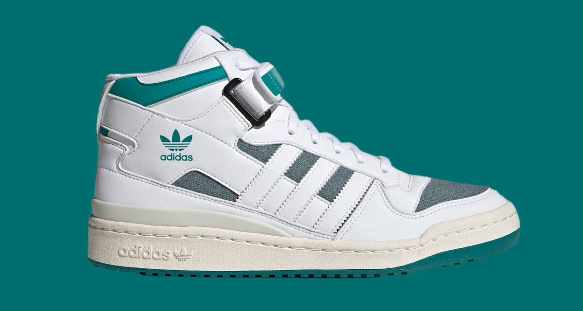 adidas forum mid eqt green gz6336 release date 00 1200x640