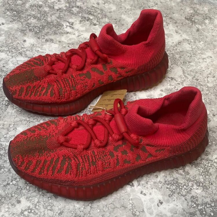 adidas Yeezy Boost 350 Core Red - re-release this year