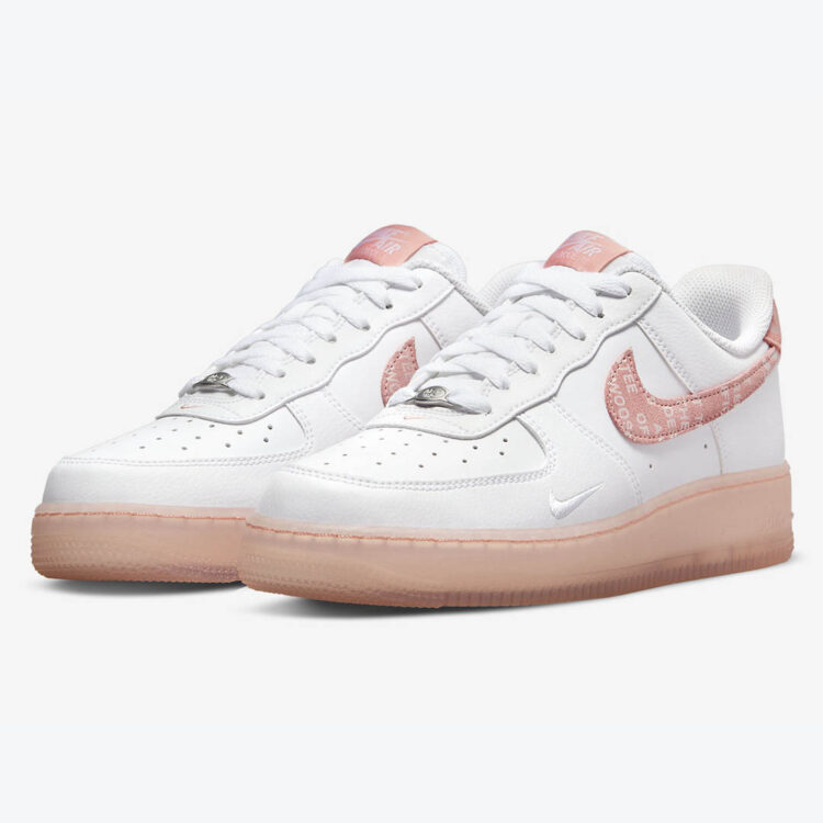 Nike Air Force 1 Low 01 1 750x750