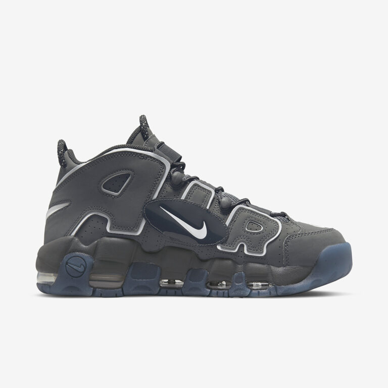 Nike Air More Uptempo “Copy Paste” DQ5014-068 | Nice Kicks